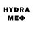 MDMA кристаллы Olik Uxa