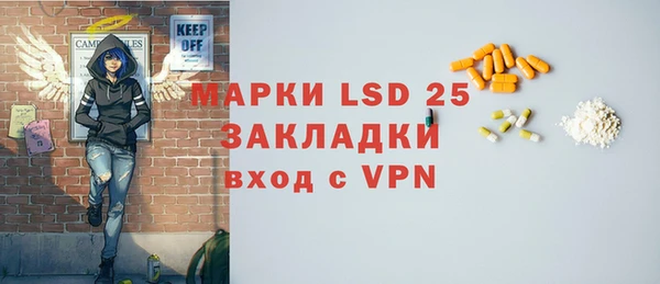 кокс Бородино