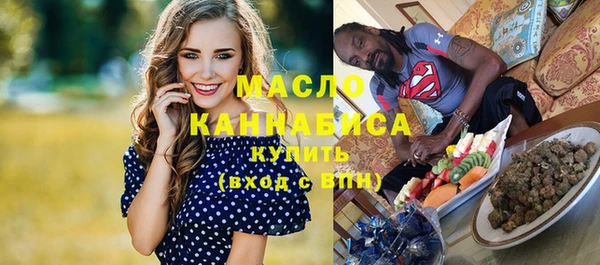 кокс Бородино