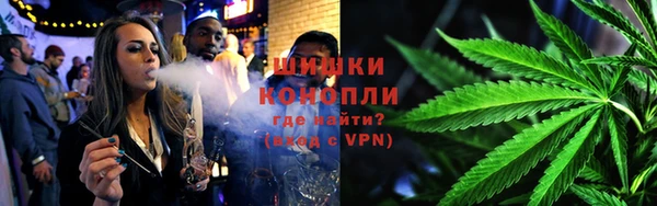 спиды Бугульма